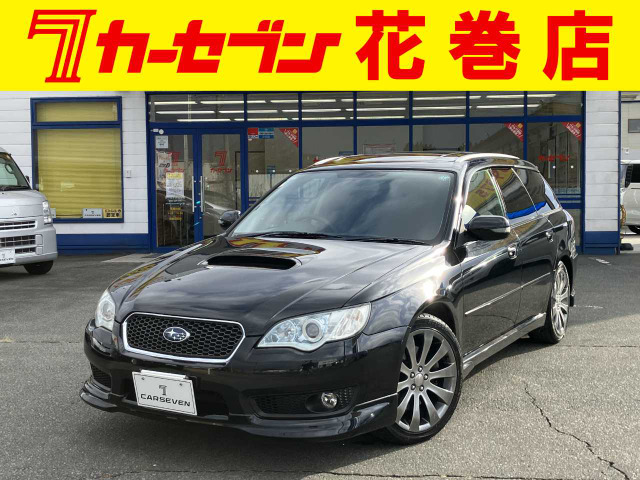 レガシィツーリングワゴン2.0 GT スペックB 4WD