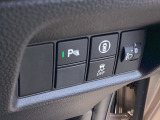 安全運転支援システム Honda SENSING付きです。常にシステムで周囲の状況を認識し、ドライバーをサポートします!!