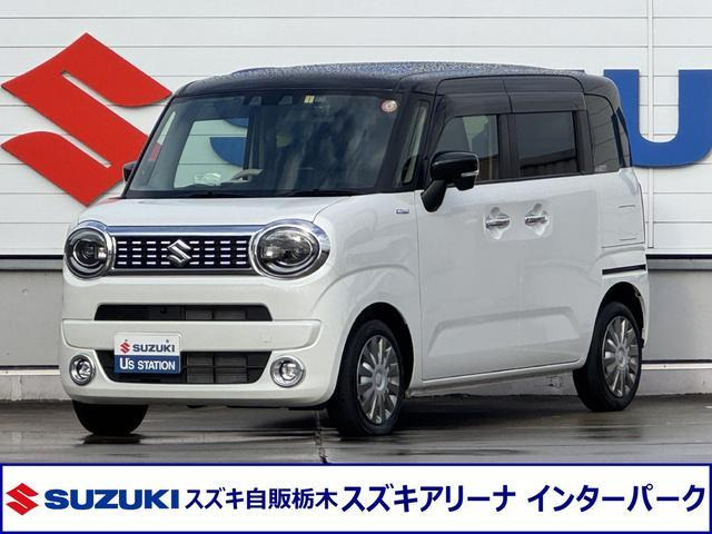 ワゴンRスマイル ハイブリッド(HYBRID) X 