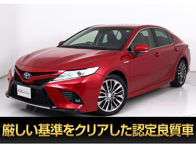 カムリ2.5 WSレーダーC プリクラ BSM LEDライト 禁煙車