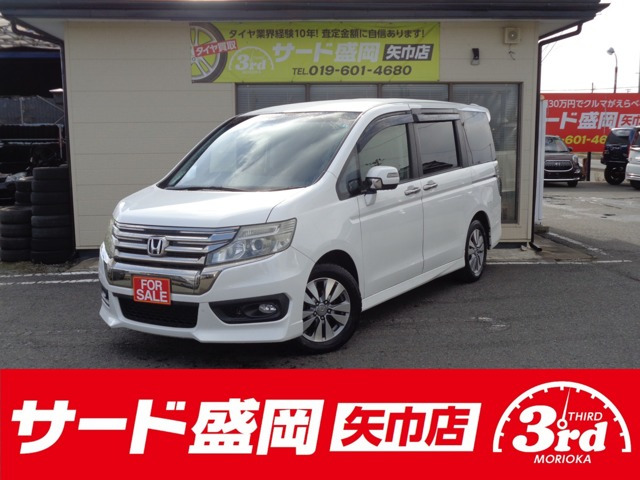 ステップワゴン2.0 スパーダ Z クールスピリット 4WD