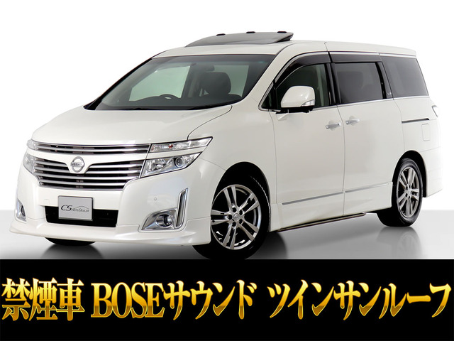 エルグランド3.5 VIPサンルーフ BOSE 黒本革シート 禁煙車