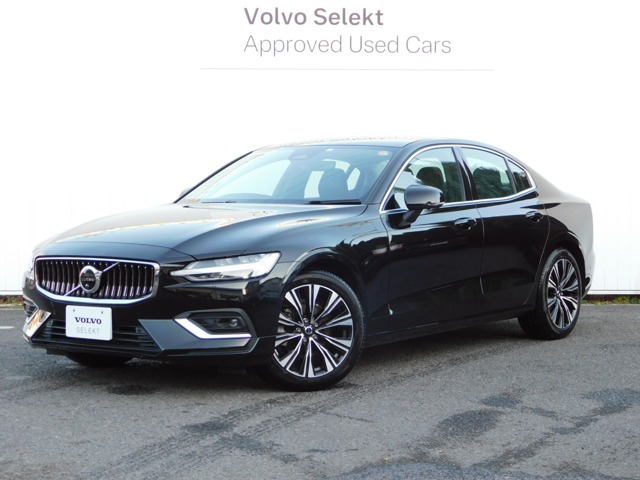 S60アルティメット B4