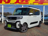 どの世代にも人気なタント ファンクロスターボ 届出済未使用車入庫しました! お問合せお待ちしております。