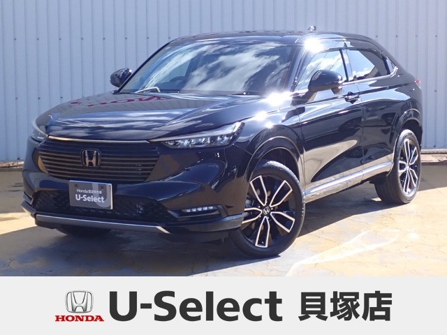 ヴェゼル 1.5 ハイブリッド Z