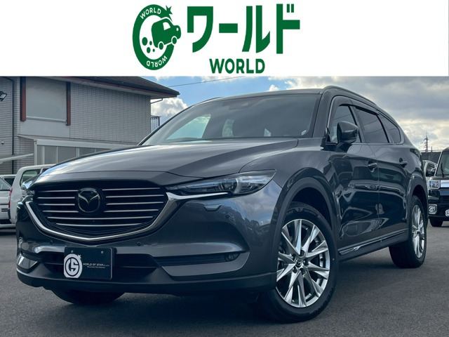 CX-8 2.2 XD Lパッケージ 4WD 