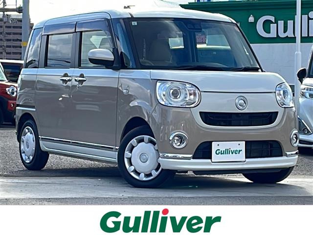 ムーヴキャンバス G メイクアップ リミテッド SAIII ワンオーナー 修復歴無し