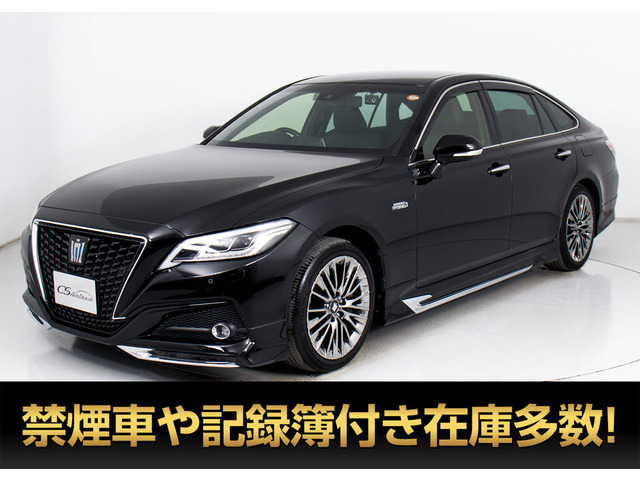 クラウンハイブリッド 3.5 G エグゼクティブモデリスタ 黒革 Dインナーミラー HUD