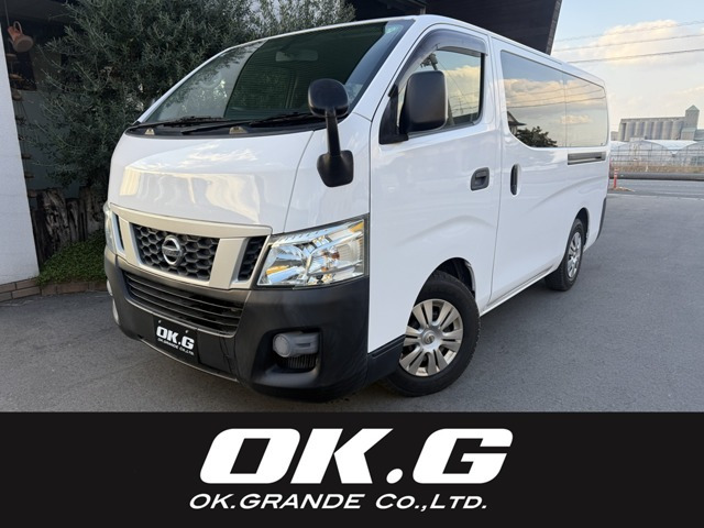 NV350キャラバン 2.0 DX ロング 