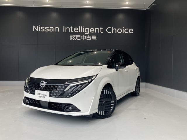 ノートオーラ 1.2 G レザーエディション 