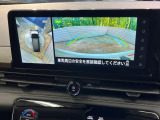 【アラウンドビューモニター】専用のカメラにより、上から見下ろしたような視点で360度クルマの周囲を確認することができます☆死角部分も確認しやすく、狭い場所での切り返しや駐車もスムーズに行えます。