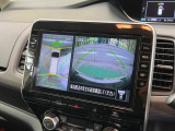 【アラウンドビューモニター】専用のカメラにより、上から見下ろしたような視点で360度クルマの周囲を確認することができます☆死角部分も確認しやすく、狭い場所での切り返しや駐車もスムーズに行えます。