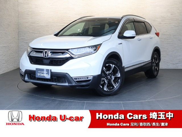 CR-V 2.0 ハイブリッド EX マスターピース