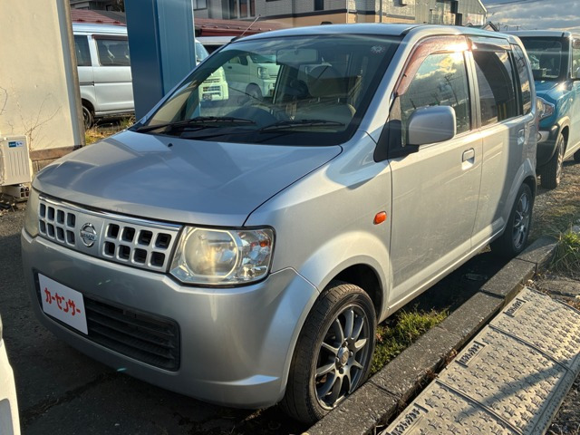 オッティS FOUR 4WD