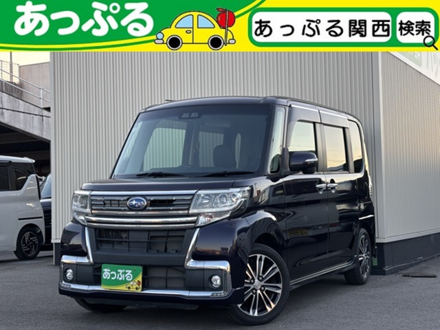 シフォンカスタム RS リミテッド スマートアシスト