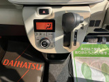 大事な愛車で特別な日をより楽しく、いつもの毎日をさらに快適に過ごせるようスタッフがお手伝いします♪