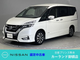 クリック頂きましてありがとうございます。 当店は、日産正規ディーラーの日産プリンス熊本販売(株) カーランド御領店です。