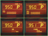 ディスプレイには車の様々な情報を切替表示できます!あると便利で役に立つ機能ですね!