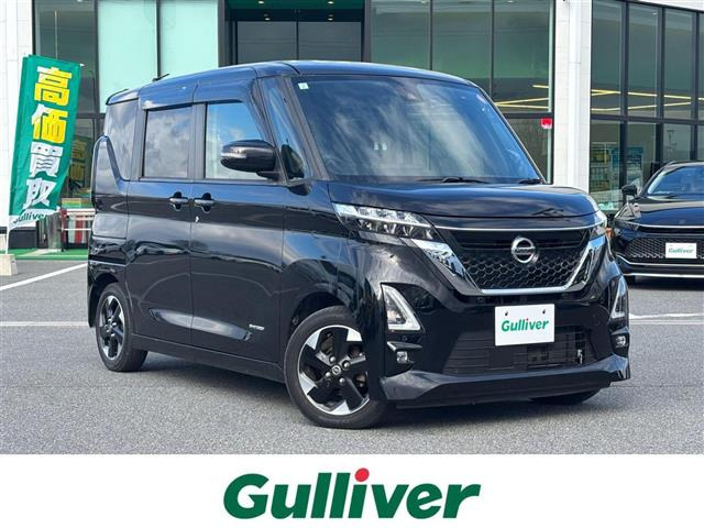 ルークス ハイウェイスターX 修復歴無し