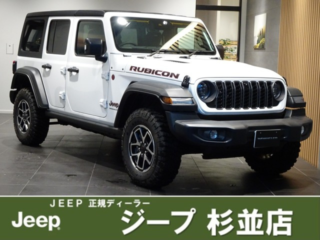ラングラー アンリミテッド ルビコン 4WD