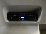 今や必需品の◆ETC車載器 装備車◆ 有料道路を利用する際にスムースに通過でき、わずらわしい料金支払いから開放されます!