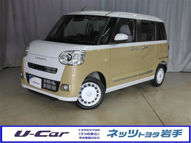 ムーヴキャンバス  ストライプス G 4WD