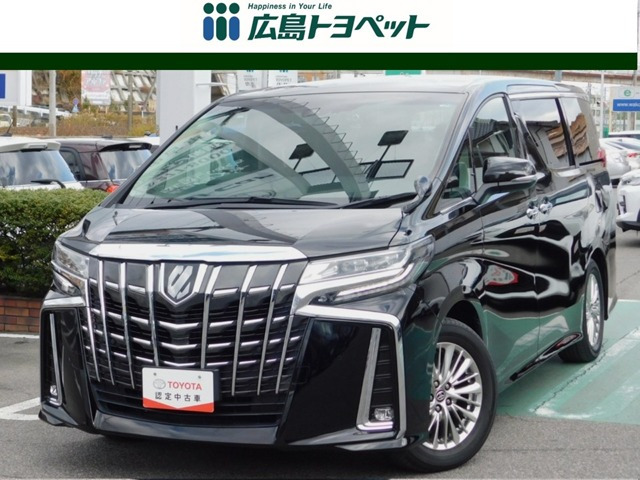 アルファード 2.5 S Cパッケージ 