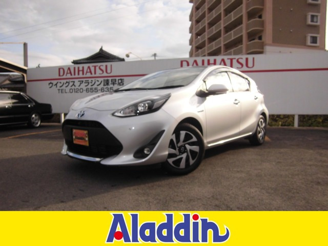 アクア 1.5 S スタイルブラック 