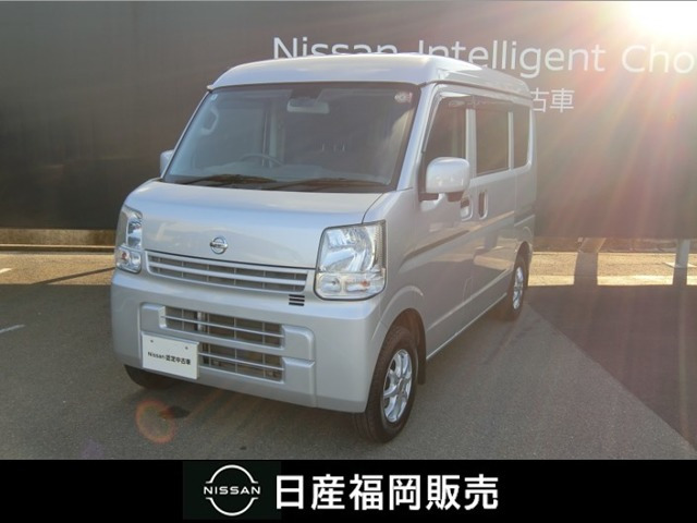 日産 NV100クリッパー 福岡県の中古車 | 中古車情報・中古車検索なら