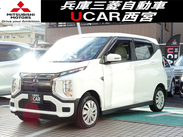 eKクロス EVG ビジネスパッケージ