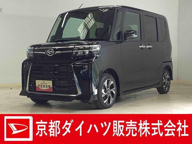 タントカスタム X 