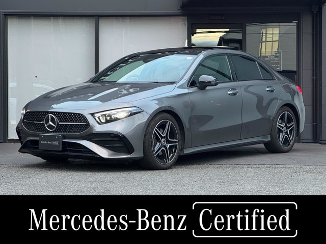 AクラスセダンA200d AMGラインパッケージディーゼルターボ MP202502