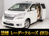 【中古車情報】トヨタ ヴェルファイアハイブリッド 2.4 V Lエディション 4WD レーダーC 本革 SR 禁煙 の中古車詳細（走行距離：8.8万km、カラー：パール、販売地域：埼玉県さいたま市岩槻区谷下）