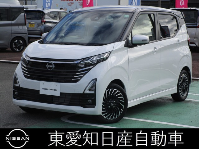 デイズハイウェイスター Gターボ アーバンクロム プロパイロットエディション