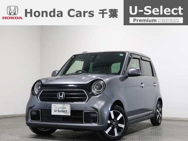 N-ONE プレミアム 