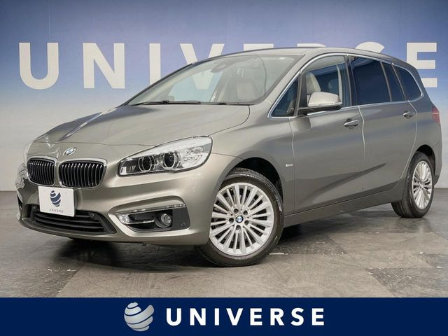 2シリーズグランツアラー218d ラグジュアリー