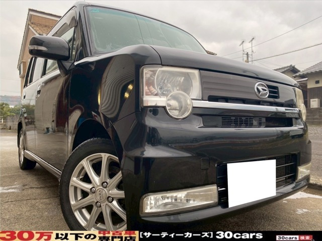 ムーヴコンテカスタム X リミテッド 4WDSDナビ DVD ETC