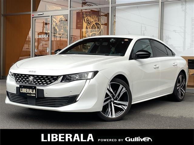 508GTライン プレミアムレザーエディション本革シート ワンオーナー