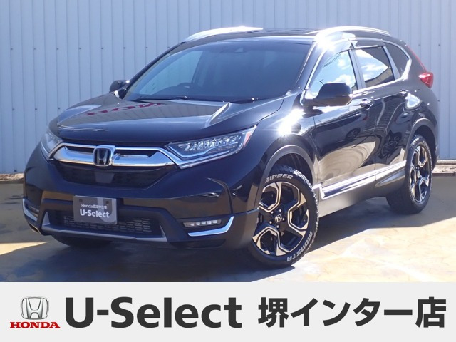 CR-V 1.5 EX マスターピース