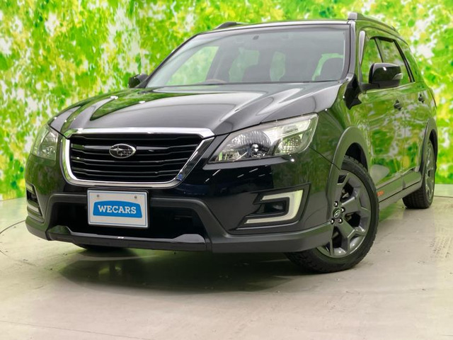 エクシーガクロスオーバー72.5 エックスブレイク 4WD