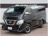 日産 NV350キャラバン 2.5 プレミアムGX ロング アーバンクロム ディーゼル 4WD メモリーナビ フルセグ