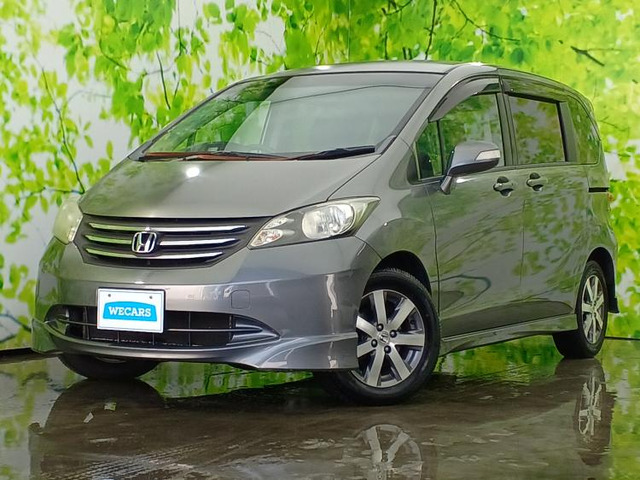 フリード1.5 G エアロ