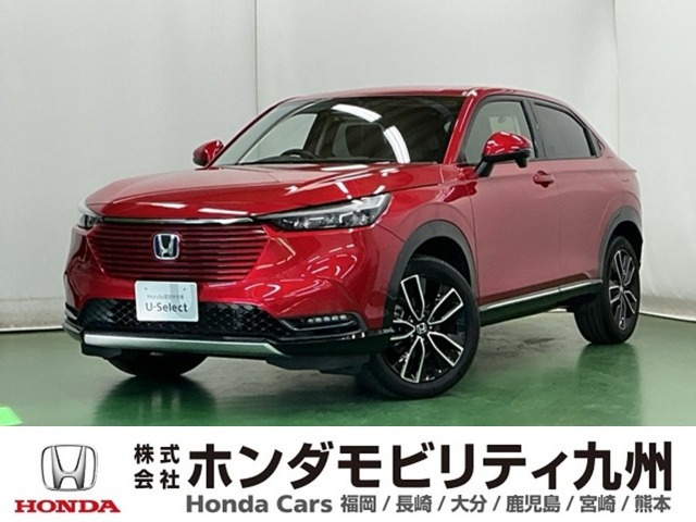 ヴェゼル 1.5 ハイブリッド Z 