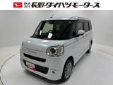 ダイハツ ムーヴキャンバス