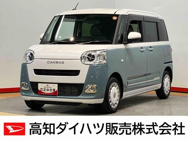 ムーヴキャンバス ストライプス Gターボ