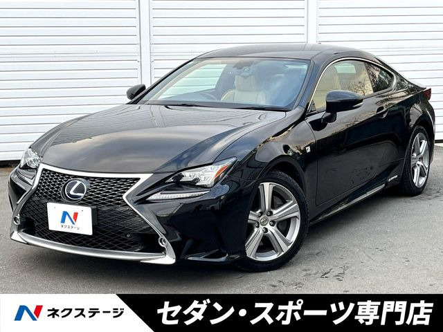 RC300h バージョンL