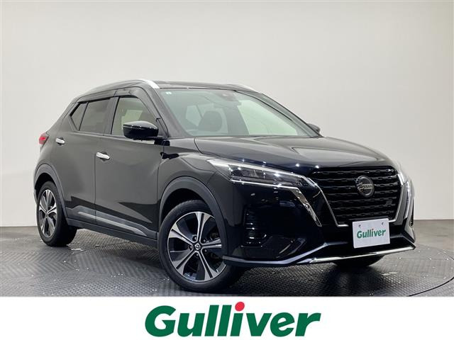 キックス  X 修復歴無し