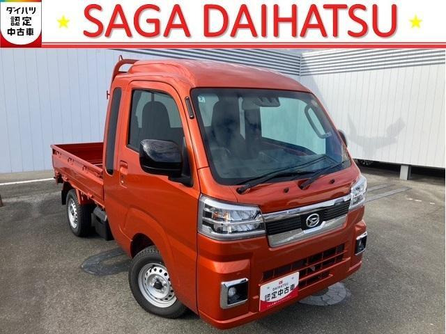 ハイゼットトラック ジャンボ エクストラ 4WD