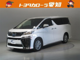 弊社規定により愛知県にお住まいの方への販売に限らせて頂きます。