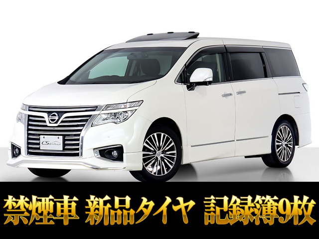 エルグランド2.5 250ハイウェイスターSサンルーフ 記録簿9 禁煙